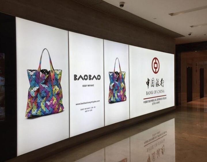 几种创意超薄灯箱演绎不同风格(图1)