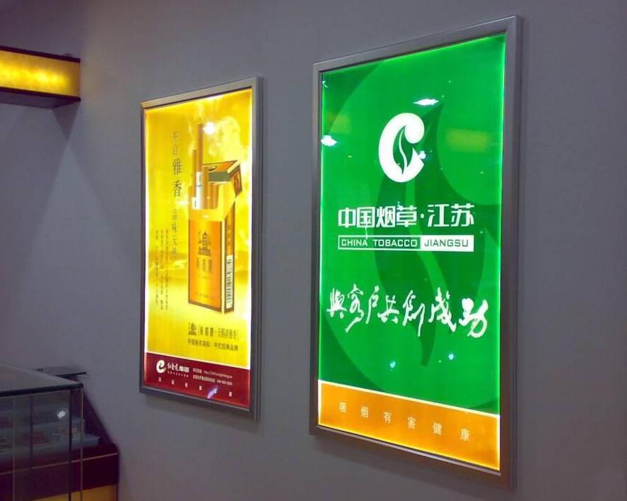 灯箱设计制作材料(图1)